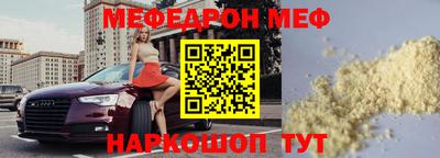 дмт Заволжье
