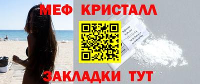 кокаин VHQ Жуковский