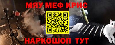 дмт Заволжье