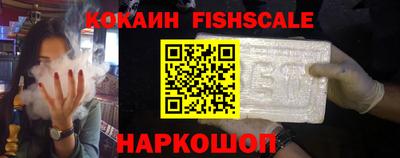 дмт Заволжье