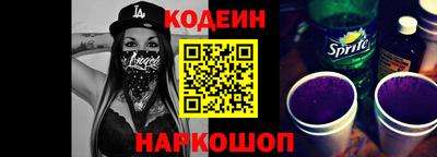 дмт Заволжье