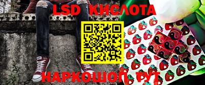 дмт Заволжье