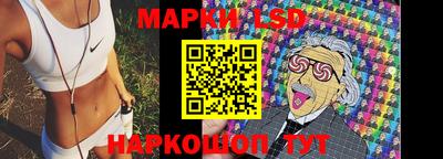 винт Заводоуковск