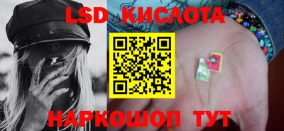 кокаин VHQ Жуковский