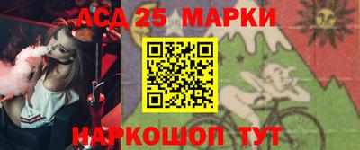 кокаин VHQ Жуковский