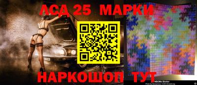винт Заводоуковск