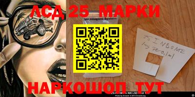 мефедрон VHQ Ирбит