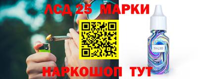 винт Заводоуковск