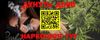 дмт Заволжье