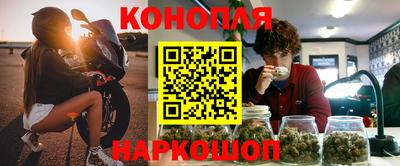 кокаин VHQ Жуковский