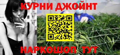 винт Заводоуковск