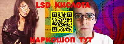 кокаин VHQ Жуковский