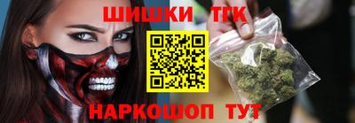 винт Заводоуковск
