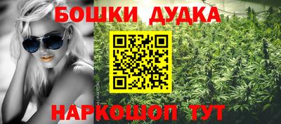 кокаин VHQ Жуковский