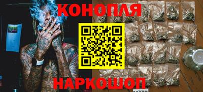 дмт Заволжье