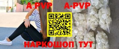 кокаин VHQ Жуковский