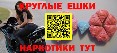 дмт Заволжье