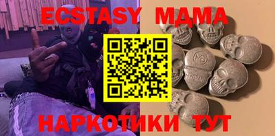 кокаин VHQ Жуковский