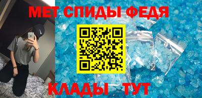 дмт Заволжье