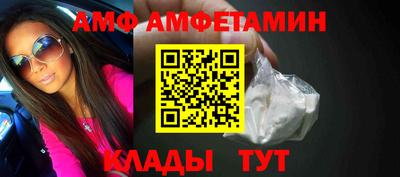 дмт Заволжье