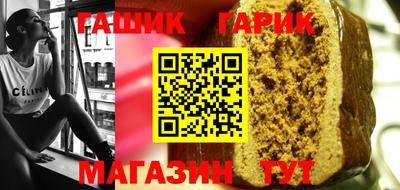 кокаин VHQ Жуковский