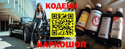 дмт Заволжье
