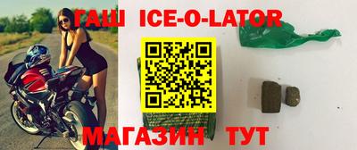 кокаин VHQ Жуковский