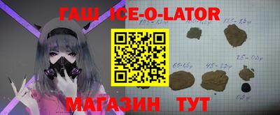 кокаин VHQ Жуковский