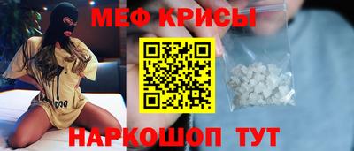 винт Заводоуковск