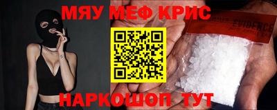 дмт Заволжье