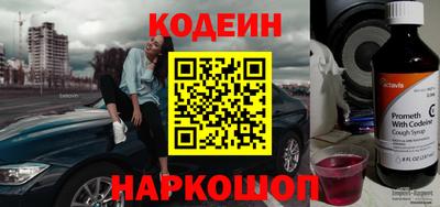 мефедрон VHQ Ирбит